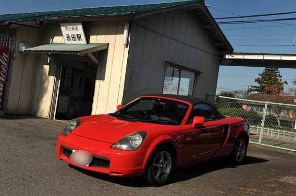 111117 8 DSC_7549.jpg